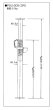 画像2: 【滋賀県内配達のみ】パイプサポート　長さ調整　基礎工事　支柱　900mm PSU-30S (2)