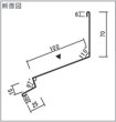 画像2: 【滋賀県内配達のみ】トタン 雨押 水切り A108 新茶 1820mm (2)