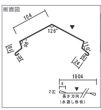 画像2: 【滋賀県内配達のみ】トタン 棟包 5寸 A104 新茶 1804mm (2)