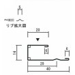 画像2: 【滋賀県内配達のみ】廻り縁 2型 K607-2　茶　壁用役物　3030mm (2)