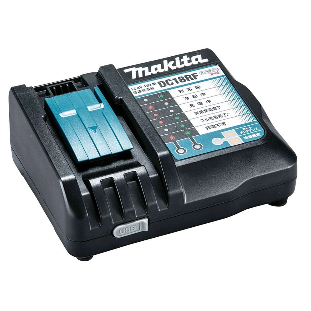 マキタ 充電式ディスクグラインダー 18Ｖ バッテリ・充電器セット品